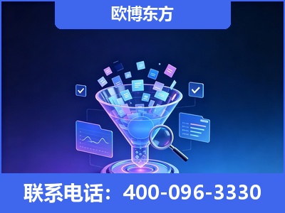 恩平-信源体系重构