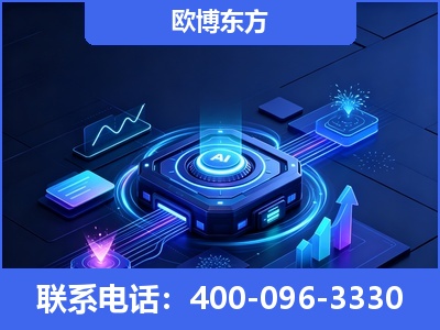恩平-深耕豆包优化